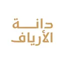 Danat Alaryaf - Riyadh - Al Salam